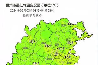 188金宝搏手机客户端安卓下载截图1